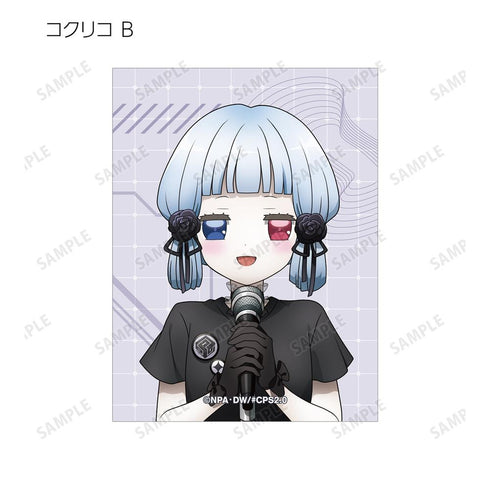 『#コンパス2.0 戦闘摂理解析システム』描き下ろし ロックバンドver. トレーディングダイカットステッカー(単位/BOX)